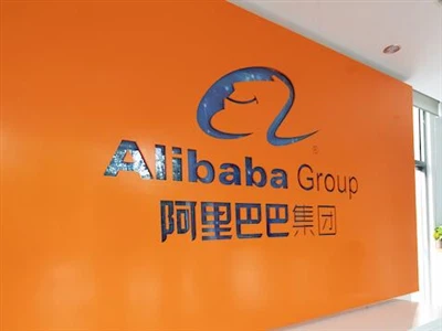 Pa Llwyfan Yw Alibaba?